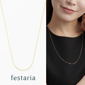 yő8000~OFFz11/30()IIy festaria bijou SOPHIA z lbNX `F[ K10 YG CG[S[h 10 60cm Mtg v[g WG[ fB[X Vv l ig a t