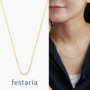 yő8000~OFFz11/30()IIy festaria bijou SOPHIA z lbNX `F[ K18 YG CG[S[h 18 45cm Mtg v[g WG[ Mtg fB[X Vv l ig a