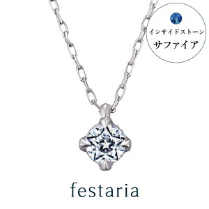 yő8000~OFFz10/14()0:00`10/17()9:59y festaria bijou SOPHIA z lbNX pt v`i Wish upon a star_Ch _C yӒ菑tzWG[ fB[X Vv l ig a 