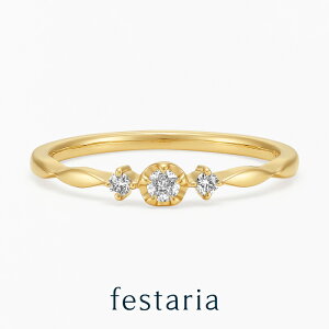 y festaria bijou SOPHIA z w O K18 YG CG[S[h 18 Wish upon a star _Ch _C MtgWG[ fB[X Vv l ig a t uh tFX^A