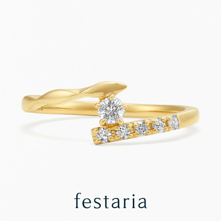 楽天市場】【最大4,000円OFF】6/15(月)0:00〜6/17(水)9:59 【 festaria 