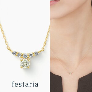 yő8000~OFFz11/30()IIy festaria bijou SOPHIA z lbNX K18 YG CG[S[h 18 Wish upon a star _Ch _C 0.08ct MtgWG[ fB[X Vv l ig 