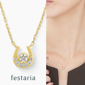 yP5{&ő8000~OFFz12/1()Iy festaria bijou SOPHIA z lbNX K18 YG CG[S[h 18 Wish upon a star _Ch _C n MtgWG[ fB[X Vv l ig