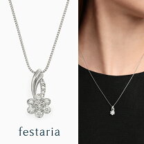 楽天市場】wish upon a star ネックレス（ジュエリー・アクセサリー 