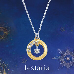 yP10{&ő2~OFFz`12/5()23:59y festaria bijou SOPHIA z lbNX K18 YG CG[S[h 18 Pt v`i _Ch _C MtgWG[ fB[X Vv l ig a