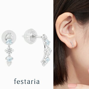 yő8000~OFFz11/15(y)0:00`11/17()9:59y festaria bijou SOPHIA z sAX K10 WG zCgS[h 10 u[gp[Y a Mtg v[g WG[ fB[X Vv l ig 