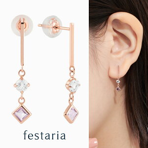 yő8000~OFFz11/30()IIy festaria bijou SOPHIA z sAX K10 PG sNS[h 10 CgAVXg a Mtg v[g WG[ fB[X Vv l ig a 