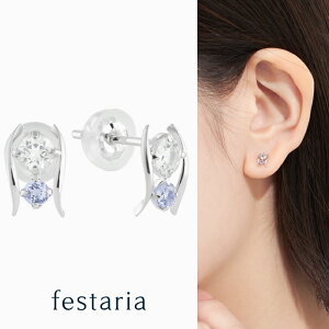 yő8000~OFFz11/30()IIy festaria bijou SOPHIA z sAX K10 WG zCgS[h 10 ^UiCg a zCggp[Y MtgWG[ fB[X Vv l ig a