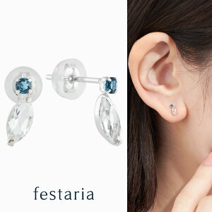 yő8000~OFFz11/15(y)0:00`11/17()9:59y festaria bijou SOPHIA z sAX K10 WG zCgS[h 10 gp[Y a Mtg v[g WG[ fB[X Vv l ig a 