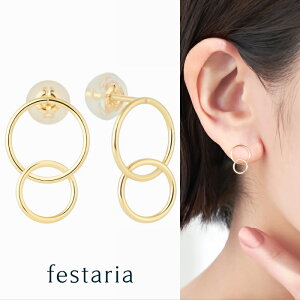 y festaria bijou SOPHIA z sAX K10 YG CG[S[h 10 Mtg v[g WG[ fB[X Vv l ig a t uh tFX^A rW\tBA