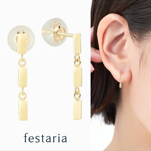 y festaria bijou SOPHIA z sAX K10 YG CG[S[h 10 Mtg v[g WG[ fB[X Vv l ig a t uh tFX^A rW\tBA