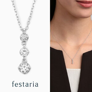 y bijou SOPHIA z lbNX Pt v`i _Ch _C Mtg v[g WG[ fB[X Vv l ig a t uh rW\tBA