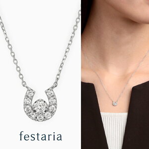 y bijou SOPHIA z lbNX Pt v`i _Ch _C n Mtg v[g WG[ fB[X Vv l ig K^  J^  a t uh rW