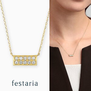 y bijou SOPHIA z lbNX K18 YG CG[S[h 18 _Ch _C Mtg v[g WG[ fB[X Vv l ig a t uh rW\tBA