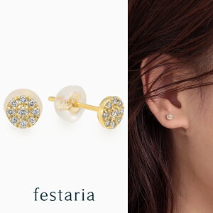 y bijou SOPHIA z sAX K18 YG CG[S[h 18 _Ch _C Mtg v[g WG[ fB[X Vv l ig a t uh rW\tBA