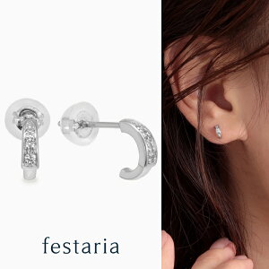 y bijou SOPHIA z sAX Pt v`i _Ch _C Mtg v[g WG[ fB[X Vv l ig a t uh rW\tBA