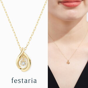 y bijou SOPHIA z lbNX K10 YG CG[S[h 10 _Ch _C Mtg v[g WG[ fB[X Vv l ig a t uh rW\tBA