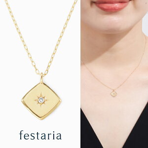 y bijou SOPHIA z lbNX K10 YG CG[S[h 10 _Ch _C Mtg v[g WG[ fB[X Vv l ig a t uh rW\tBA