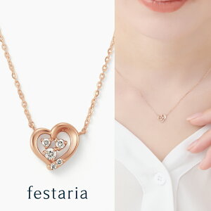 yő8000~OFFz11/30()IIy festaria bijou SOPHIA z lbNX K18 PG sNS[h 18 _Ch _C Mtg v[g WG[ fB[X Vv l ig a 