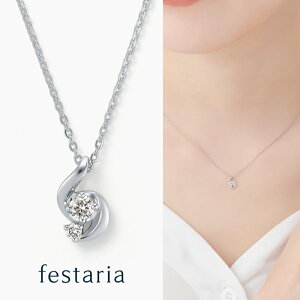 y festaria bijou SOPHIA z lbNX pt v`i _Ch _C Mtg v[g WG[ fB[X Vv l ig a t uh tFX^A rW\tBA