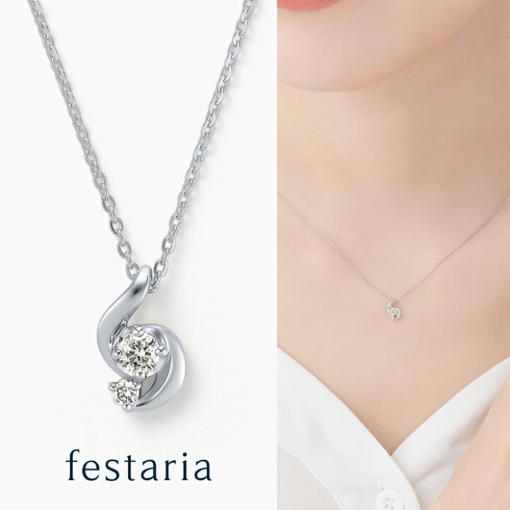 festaria bijou SOPHIA 】 ネックレス ロング K10 YG イエローゴールド  