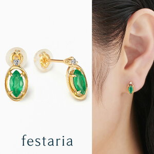 y festaria bijou SOPHIA z sAX K18 YG CG[S[h 18 Gh a _Ch _C MtgWG[ fB[X Vv l ig a t uh tFX^