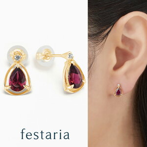 yő8000~OFFz11/30()IIy festaria bijou SOPHIA z sAX K18 YG CG[S[h 18 K[lbg a _Ch _C MtgWG[ fB[X Vv l ig a