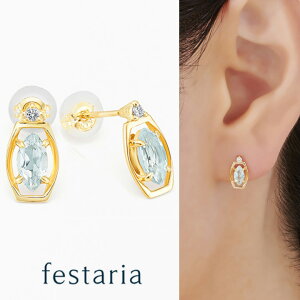 y festaria bijou SOPHIA z sAX K18 YG CG[S[h 18 ANA} a _Ch _C MtgWG[ fB[X Vv l ig a t uh tFX^