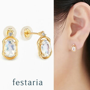 yő8000~OFFz11/30()IIy festaria bijou SOPHIA z sAX K18 YG CG[S[h 18 [Xg[ a _Ch _C MtgWG[ fB[X Vv l ig