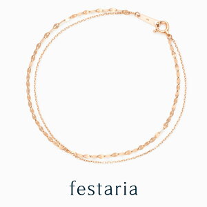 y festaria bijou SOPHIA z uXbg K18 PG sNS[h 18 Mtg v[g WG[ fB[X Vv l ig a t uh tFX^A rW\tBA