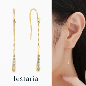 yő8000~OFFz11/30()IIy festaria bijou SOPHIA z sAX K18 YG CG[S[h 18 _Ch _C Mtg v[g WG[ fB[X Vv l ig a 