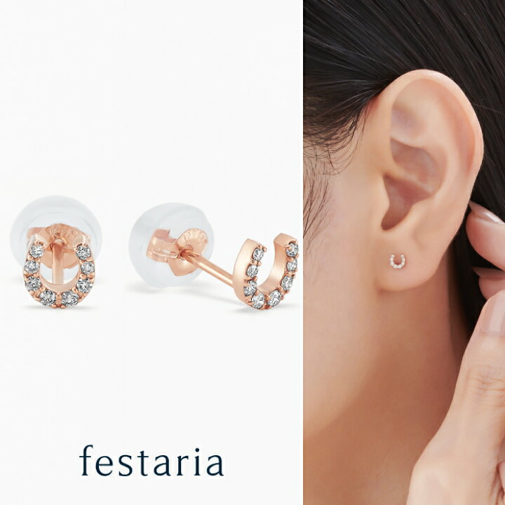 楽天市場】【 festaria bijou SOPHIA 】 ピアス K18 PG ピンクゴールド 