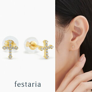 yő8000~OFFz11/30()IIy festaria bijou SOPHIA z sAX K18 YG CG[S[h 18 _Ch _C NX Mtg v[g WG[ fB[X Vv l ig a