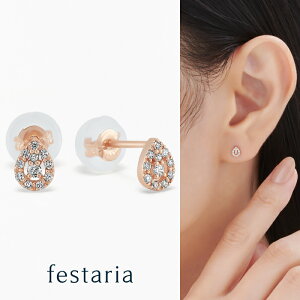 y festaria bijou SOPHIA z sAX K18 PG sNS[h 18 _Ch _C Mtg v[g WG[ fB[X Vv l ig a t uh tFX^A rW