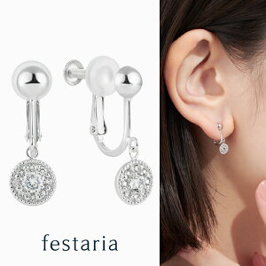 yő8000~OFFz11/30()IIy festaria bijou SOPHIA z CO K10 WG zCgS[h 10 zCggp[Y a Mtg v[g WG[ fB[X Vv l ig 