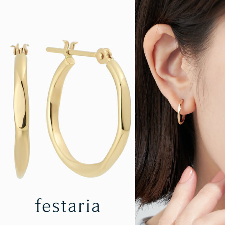 楽天市場】【ポイント5倍＆最大10％OFF】1/1(水)〜1/5(日)【 festaria 