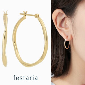 y festaria bijou SOPHIA z sAX t[v (a:23.0mm) K10 YG CG[S[h 10 Mtg v[g WG[ fB[X Vv l ig a t uh tFX^A rW