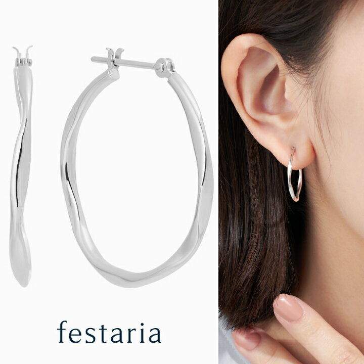 楽天市場】【 festaria bijou SOPHIA 】 ピアス フープ (直径:約23.0mm 