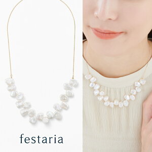 yő8000~OFFz11/30()IIy festaria bijou SOPHIA z lbNX K10 YG CG[S[h 10 Wp[ ^ a Mtg v[g WG[ fB[X Vv l ig a