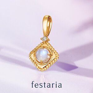 yP10{&ő2~OFFz`12/5()23:59y festaria bijou SOPHIA z lbNX gbv `[ K10 YG CG[S[h 10 [Xg[ _Ch _C MtgWG[ fB[X Vv