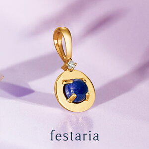 yP10{&ő2~OFFz`12/5()23:59y festaria bijou SOPHIA z lbNX gbv `[ K10 YG CG[S[h 10 sXY _Ch _C MtgWG[ fB[X Vv 