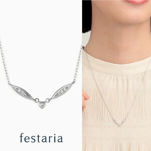 y festaria bijou SOPHIA z lbNXO pt v`i _Ch _C Mtg v[g WG[ fB[X Vv l ig a t uh tFX^A rW\