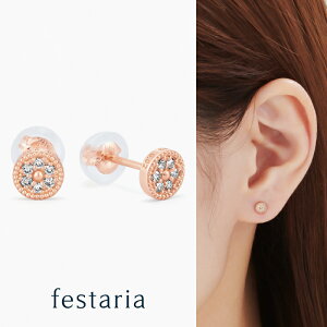 yP5{&ő2~OFFz11/4()0:00`11/11()9:59y festaria bijou SOPHIA z sAX K10 PG sNS[h 10 _Ch _C Mtg v[g WG[ fB[X Vv l ig a