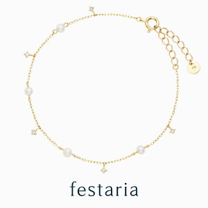 yő8000~OFFz11/30()IIy bijou SOPHIA z uXbg K10 YG CG[S[h 10 _Ch _C Wp[ ^ a Mtg v[g WG[ fB[X Vv 