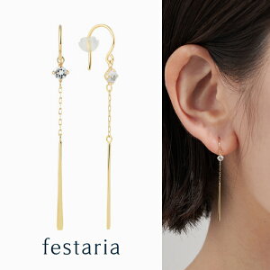 yő8000~OFFz11/30()IIy festaria VOYAGE z sAX K10 YG CG[S[h 10 zCggp[Y a Mtg v[g WG[ fB[X Vv l ig a 