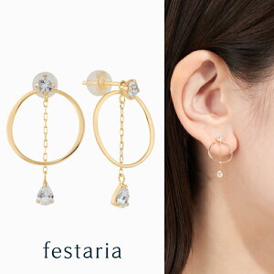 yő8000~OFFz11/30()IIy festaria VOYAGE z sAX 2WAY K10 YG CG[S[h 10 zCggp[Y a Mtg v[g WG[ fB[X Vv l ig a