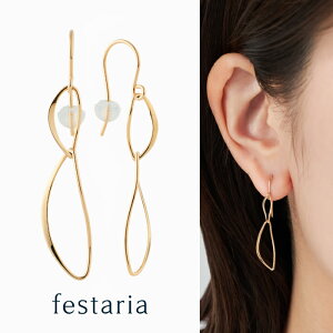 yő8000~OFFz11/30()IIy festaria VOYAGE z sAX K10 YG CG[S[h 10 Mtg v[g WG[ fB[X Vv l ig a t uh tFX^