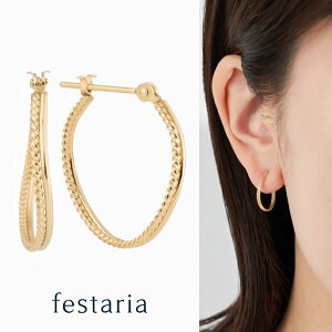 yő8000~OFFz11/30()IIy festaria VOYAGE z sAX t[v (a:17mm) K10 YG CG[S[h 10 Mtg v[g WG[ fB[X Vv l ig a t 