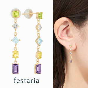 yő8~OFFz11/15(y)0:00`11/17()9:59y festaria VOYAGE z sAX K10 YG CG[S[h 10 AVXg yhbg [YNH[c gp[Y NH[c WG[ fB[X Vv