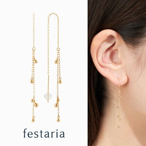 yő8000~OFFz10/14()0:00`10/17()9:59y festaria VOYAGE z sAX K10 YG CG[S[h 10 Mtg v[g WG[ fB[X Vv l ig a t uh tF